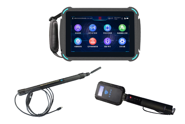 余杭便携式防窃听窃照检测包
