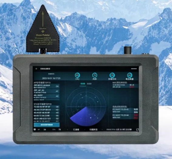 余杭手持式手机信号源检查分析仪